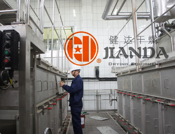 酵母細胞壁干燥機調試現場 酵母細胞壁干燥機調試現場